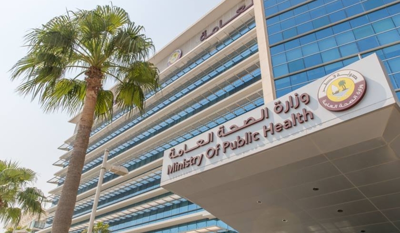 MoPH Signs Agreement with US CDC to Implement Field Epidemiology Training Program in Qatar